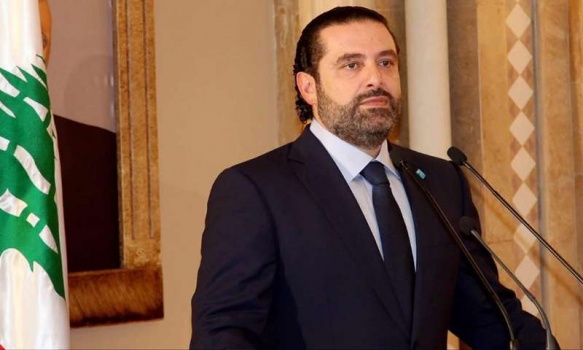 بشكل مفاجئ...الحريري يعلن من الرياض استقالته من رئاسة الحكومة اللبنانية