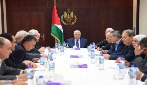قرارات مركزية فتح عقب اجتماعها امس