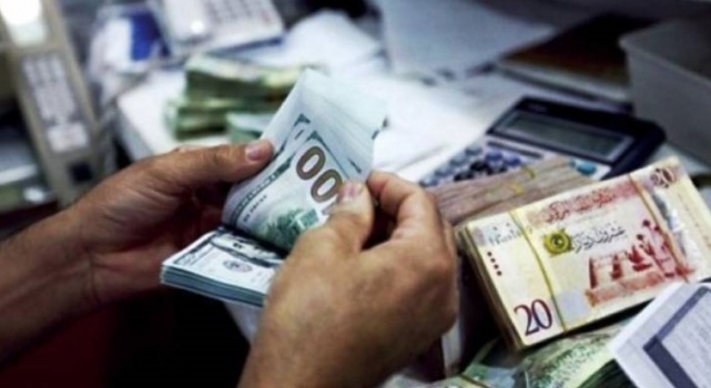 اسعار العملات