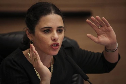 شكيد: لن نسلم جثامين شهداء النفق
