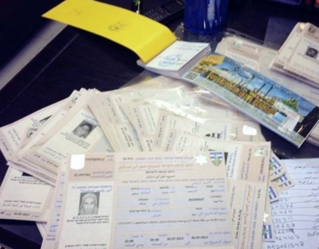 الية التصاريح الجديدة تدخل حيز التنفيذ