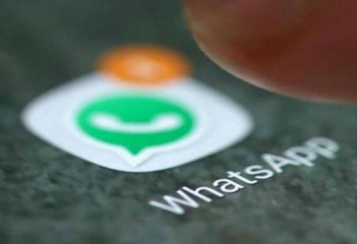 ميزة جديدة من 'واتساب'... وخارقة أيضاً!