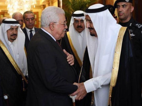 غدا- الرئيس والعاهل السعودي يبحثان قرار ترامب