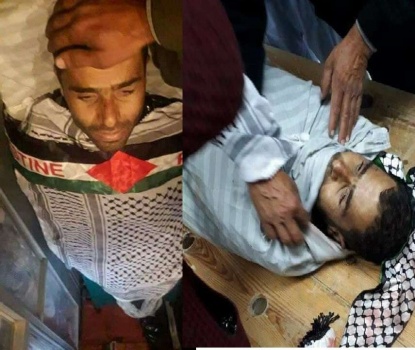 صور وفيديو..الاحتلال يسلم جثمان الشهيد محمود عودة