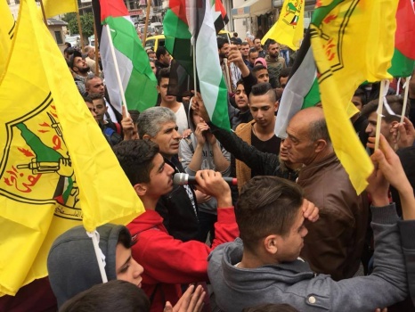 بالصور..مسيرة لطلاب جامعة القدس المفتوحة بجنين رفضا لاعلان ترمب