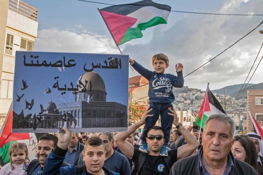 مسيرة حاشدة في سخنين رفضا لإعلان ترمب