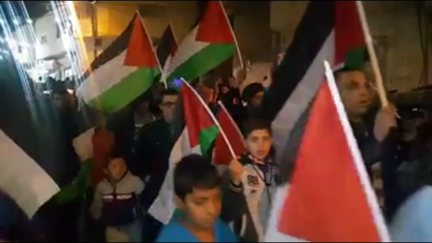 شاهد: مسيرة في يعبد جنوب غرب جنين تنديدا بقرار ترامب
