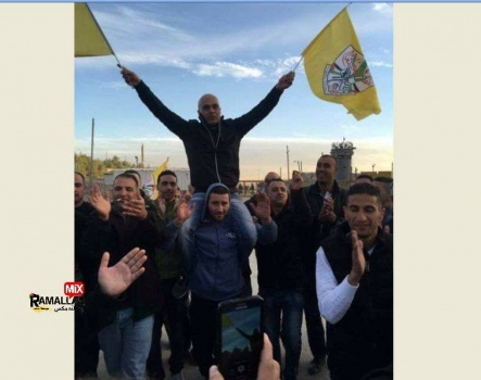 رام الله: مهرجان حاشد عقب الافراج عن اسير من كفر مالك أمضى 15 عاماً (فيديو وصور)