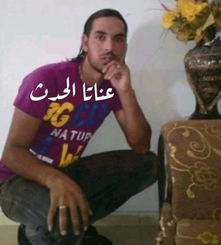استشهاد شاب برصاص الاحتلال خلال مواجهات عناتا .. الحصيلة 3 في الضفة وغزة