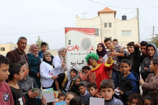 بالصور..بصمة خير تنظم حفل ترفيهي للأطفال ذوي الإقاعة في قريتي المغير والمطله شرق جنين