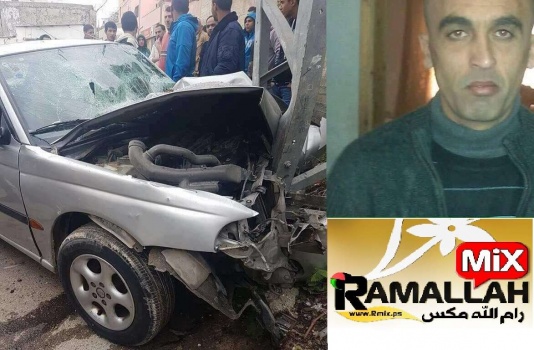 مصرع مواطن وابنه واصابة اثنين آخرين بحادث سير ذاتي شرق طولكرم