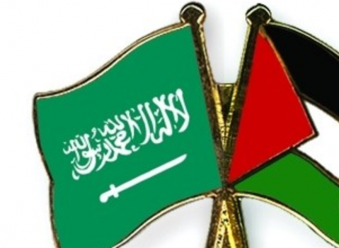 فتح تؤكد متانة العلاقة الأخوية بين فلسطين والسعودية