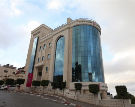 الشوا يعلن عن تحديث الإطار العام لمجموعة بنك فلسطين