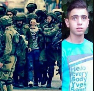 الطفل الجنيدي بعد الحرية: كنت خائفاَ وضربوني بشدة