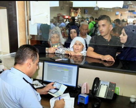مهنا: تعديل ساعات العمل على معبر الكرامة