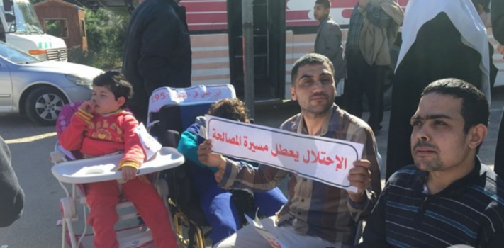 45 ألف من ذوي الإعاقة بغزة ينتظرون إعمال القوانين الخاصة بهم