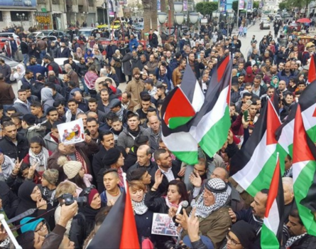 مسيرات في الضفة رفضا لقرار ترامب