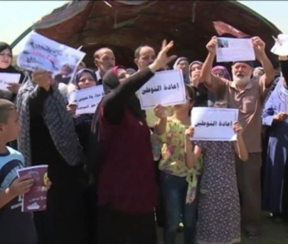 قانون عراقي يجرد اللاجئين الفلسطينيين من كافة حقوقهم