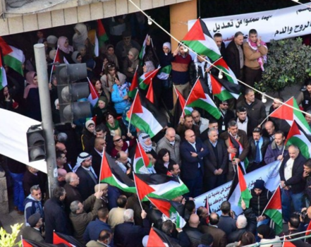 نقابة العاملين في بلدية نابلس تنظم وقفة جماهيرية دعما للقدس