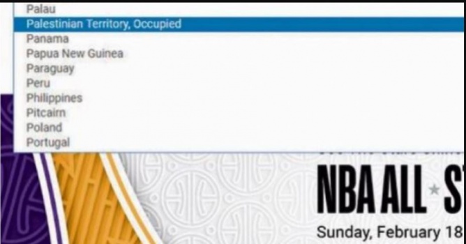 NBA الأمريكي يُغضب إسرائيل بسبب فلسطين .. ما السبب؟