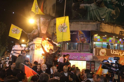 فتح في ذكرى انطلاقتها: تجدد تأكيدها استمرار النضال لتحقيق المشروع الوطني