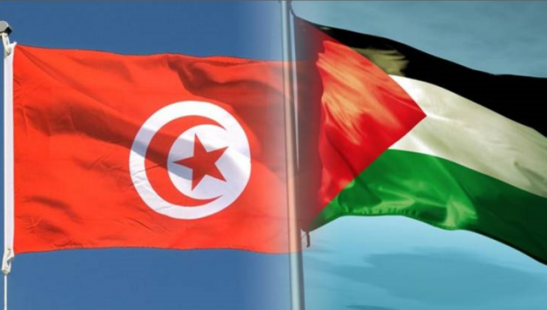 تونس: مستعدون لتقديم كافة أشكال الدعم لفلسطين