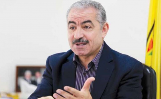 اشتية: المطلوب من 'قمة القدس' ايجاد جبهة لإنهاء الاحتلال