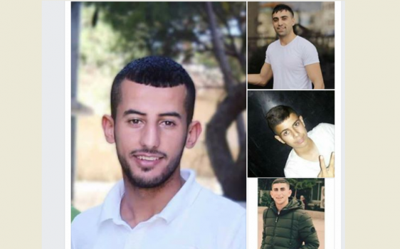 الاحتلال يعتقل 4 شبان خلال حملة مداهمات في بلدة يعبد جنوب جنين
