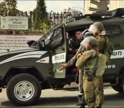 11 مصاباً في مواجهات البيرة