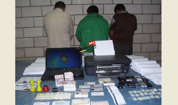 المخابرات العامة تقبض على عصابة تزوير ملكية أراضي في بلدة عرابة جنوب جنين والبيرة
