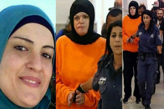 بتر يد الأسيرة "جعابيص" بعد إهمال الاحتلال لحالتها الصحية