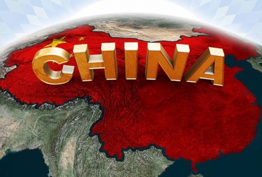 الصين تدعو لـ'مؤتمر سلام' بين الفلسطينيين والإسرائيليين