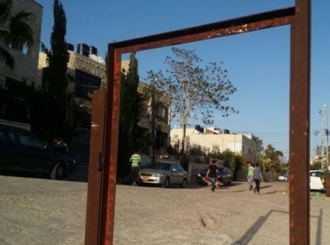 الاحتلال سيُعيد نشر قواته في ضواحي القدس خلف الجدار