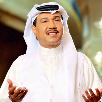 شروط لا تُصدق لحضور حفل محمد عبده في السعودية