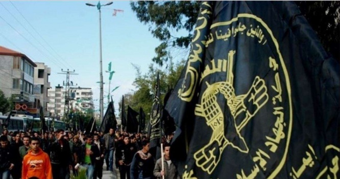 المركزي بعد ايام.. الجهاد تعتذر بانتظار رد حماس