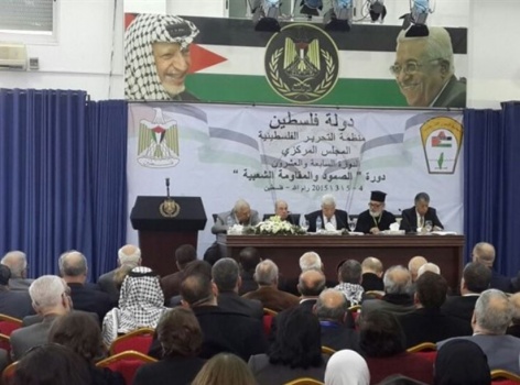 المجلس المركزي.. بدء توجيه الدعوات بانتظار رد حماس والجهاد