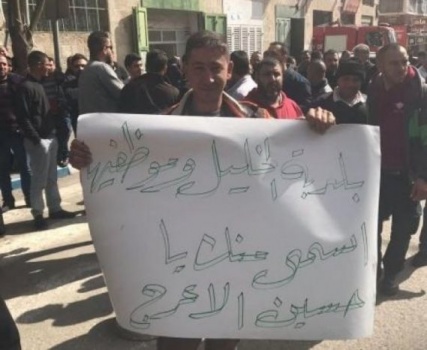 فيديو | موظفو بلدية الخليل يطردون الوزير الأعرج .. والحكم المحلي تعتذر