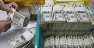 نشرة اسعار صرف العملات مقابل الشيقل