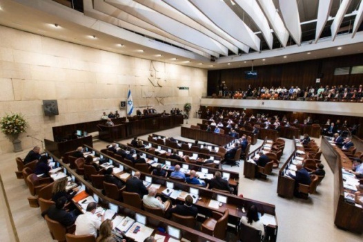 لجنة الدستور في الكنيست تصوت على "قانون القومية" اليوم