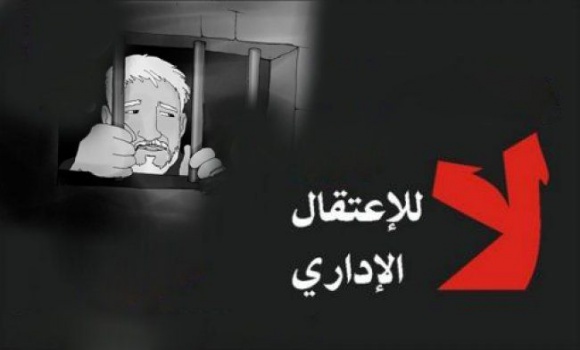 الأسرى الإداريون يواصلون مقاطعة محاكم الاحتلال