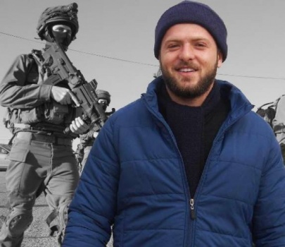 كيف وصل 'الشاباك' الى الشهيد جرار؟