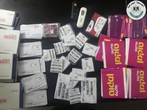 ضبط شرائح اتصالات اسرائيلية ممنوعة من التداول في نابلس