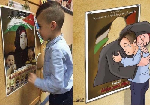 أحمد دوابشة لأمه: مبعثر أنا دونكِ، اجمعيني بحضنكِ