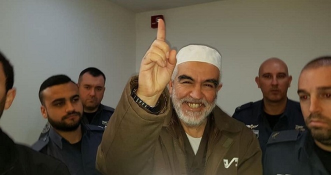 الاحتلال يوافق على إطلاق سراح الشيخ رائد صلاح بشروط مقيدة
