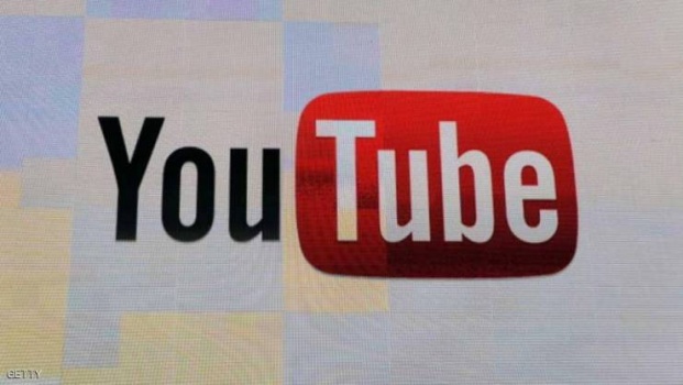 هكذا 'يتجسس' يوتيوب على أطفالك