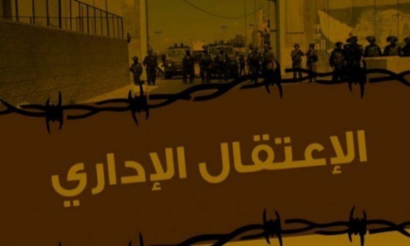 57 يوما على مقاطعة المحاكم الأسرى الاداريون يبدأون اليوم مقاطعة عيادات السجون