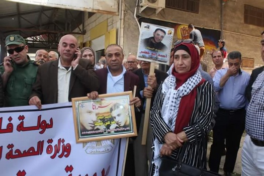 بالصور...إحياء يوم الأسير الفلسطيني في جنين