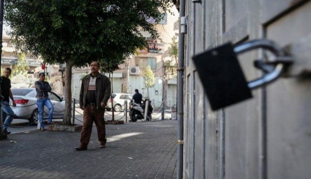 إضراب شامل غداً حدادا على أرواح الشهداء