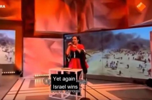 فيديو| إسرائيل توبخ هولندا بسبب أغنية دعمت فلسطين
