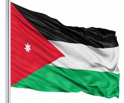 الأردن يطالب بإلزام 'إسرائيل' بإنهاء احتلالها لفلسطين